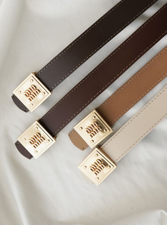 کمربند ملینا