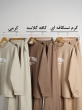 ست بلوز شلوار NEW 5