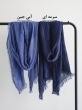 شال سحر 4