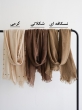 شال سحر 5