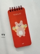 To Do List (3397)  10