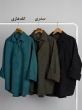 شومیز کبریتی حسنا 4