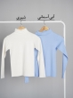بلوز یقه اسکی لارا 3