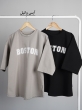 تیشرت boston9585 3