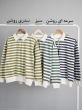 بلوز دورس پرتو 3