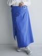 دامن کمند 9