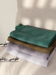 شال رنگی شایلین 2