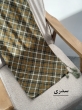 شال طرحدار آنیا 1
