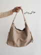 کیف زنانه پادمیرا 1