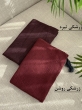 شال پلیسه سروناز 4 2