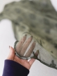 شال آوان 14