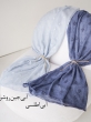 شال آوان 7