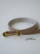 کمربند آتنا 4