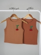 کراپ گیلاسی 4
