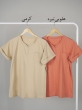 تیشرت توران 4