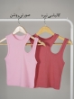 تاپ سرشانه اشکی 4