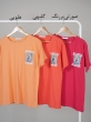 تیشرت 3067 6