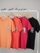 تیشرت 3073 3