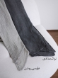 شال آلا 3