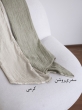 شال آلا 7