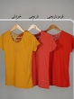تیشرت پشت تور 3