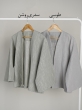 کت مزونی 5144 2