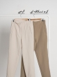 شلوار مام پاییزه 3