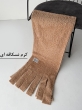 شال پرستو 1