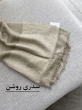 شال شیوا 7