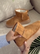 آگ ساقدار زنانه 7