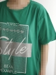 تیشرت Bean 7