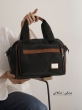 کیف دخترانه تبسم 4