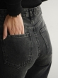 شلوار جین 522510 4