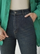 شلوار جین 9002825 2