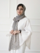 شال آوینا 2