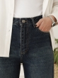 شلوار جین 30010513 9