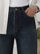 شلوار جین 30010513 10