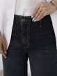 شلوار جین 523093 (wide-leg) 5