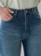 شلوار جین 300010500 6