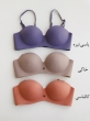 سوتین گلارا 1
