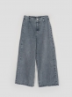 شلوار جین واید کیانا 3102794  1