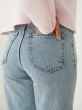 شلوار half bag  آوینا 913556 7