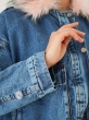 کاپشن جین خز دار آوان 9