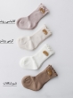 جوراب بچگانه لب چین 1