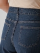 شلوار جین شافل مهسان 10
