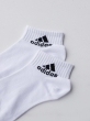 جوراب اسپرت اعلا مدل ADDIDAS | هیبا 2