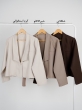 کت کراپ ثنا 3