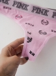 شورت لامبادا pink8813 | هیبا 2