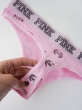 شورت لامبادا pink8813 | هیبا 3