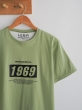 تیشرت مردانه 1969  4